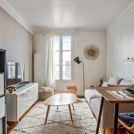 Appartement Auxerre - Welkeys Булонь-Біянкур Екстер'єр фото